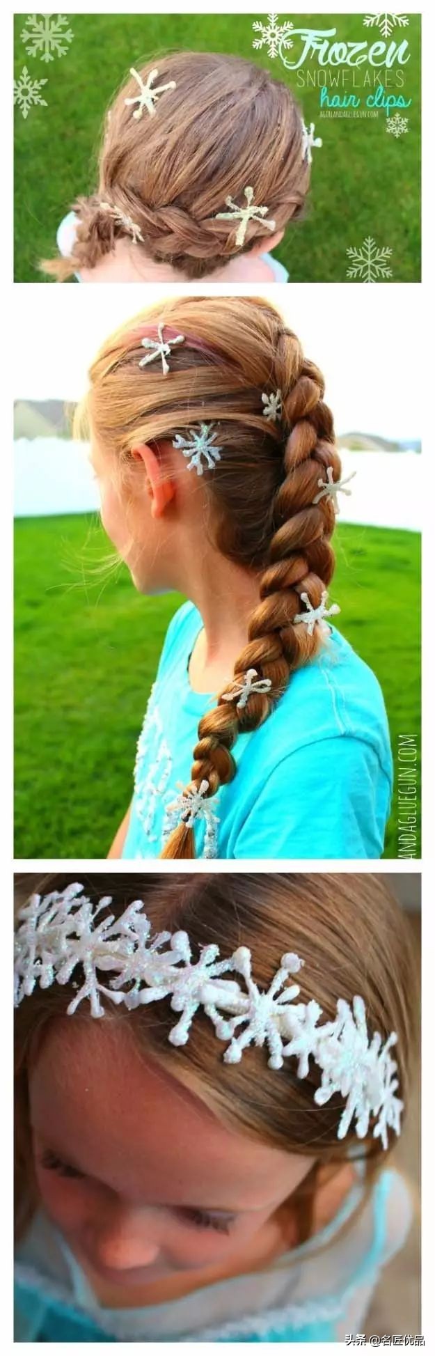 用硬纸板和胶枪做什么手工,胶枪可以做什么手工