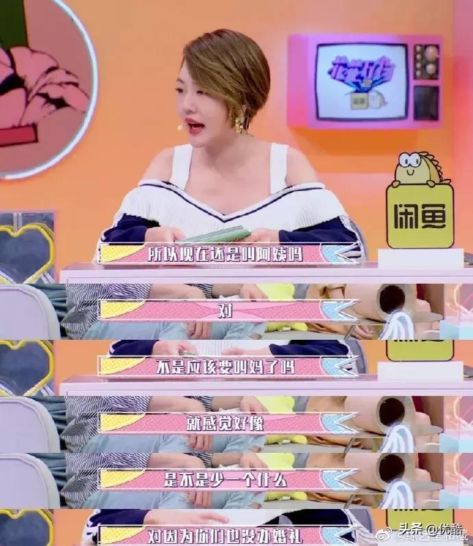 娱乐圈神仙夫妻,娱乐圈最喜欢的一对甜蜜夫妻