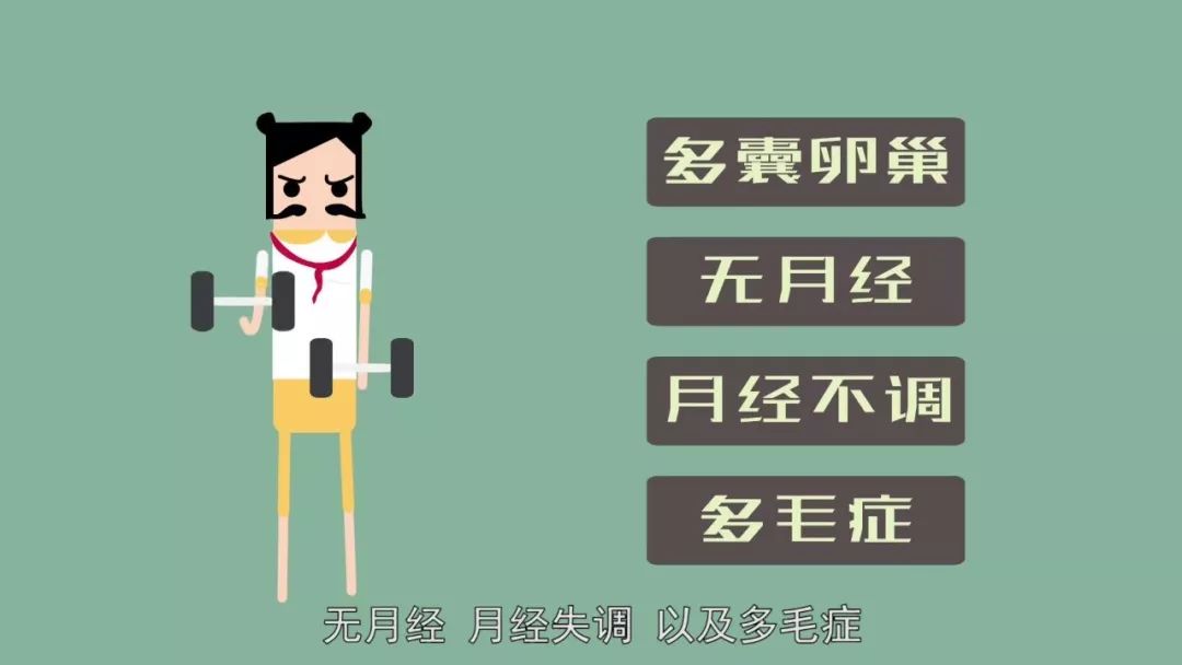 先天性肾上腺素组织增生症,肾上腺皮质增生羟化酶缺陷症