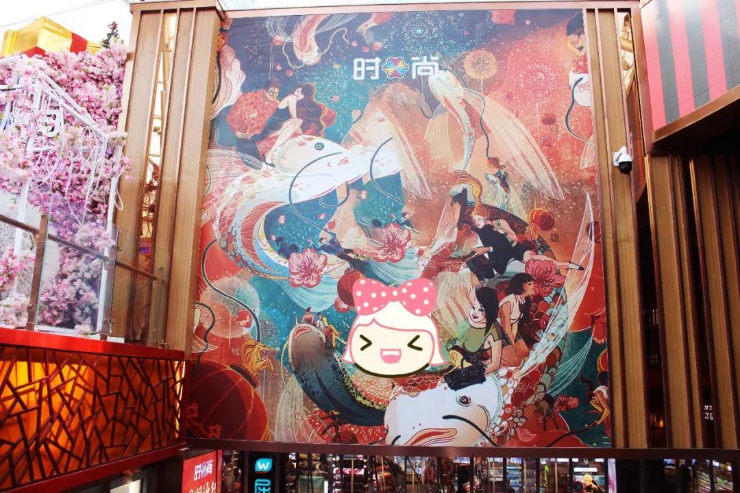 新街口莱迪广场,新街口莱迪广场店铺