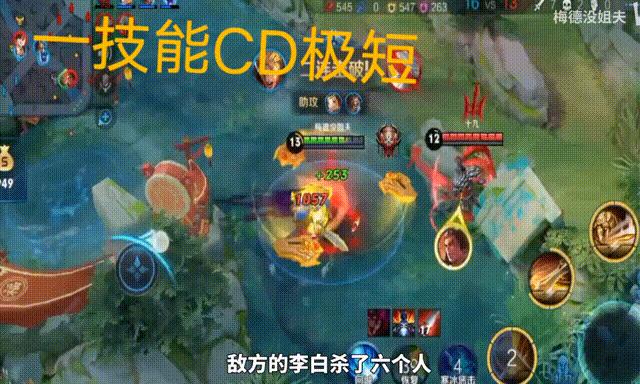 觉醒之战最强刺客,觉醒之战张大仙亚瑟