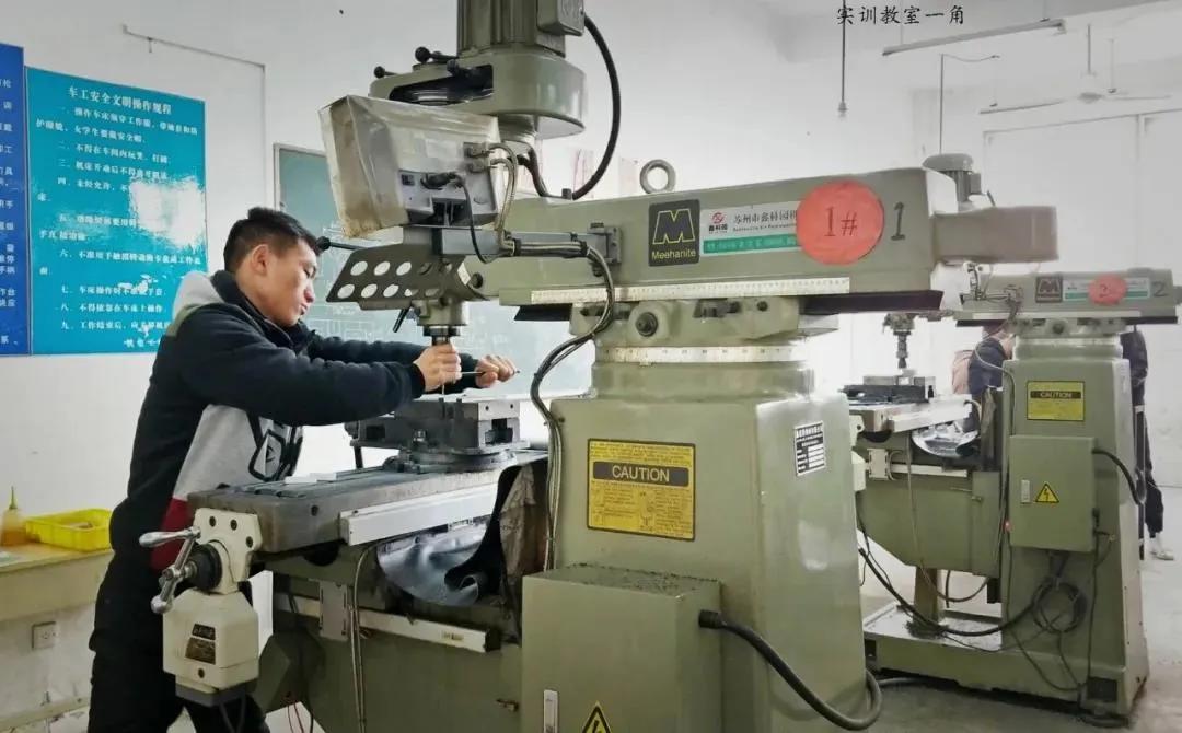 权威发布|苏州托普信息职业技术学院2021统招报考指南