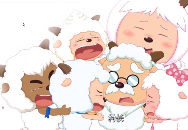 喜羊羊这14年发生了什么,喜羊羊与灰太狼隐藏4000年的历史