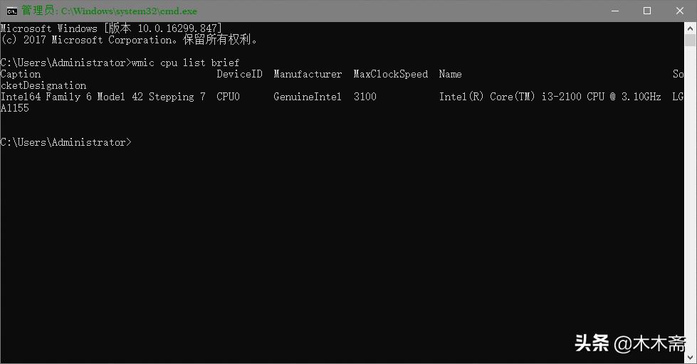 电脑死机重启的快捷键,电脑复制和粘贴快捷键