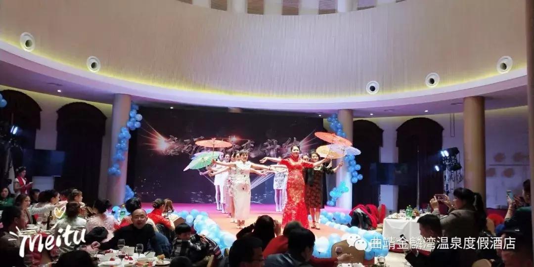 曲靖金麟湾温泉度假酒店怎么样,曲靖金麟湾温泉酒店怎么样