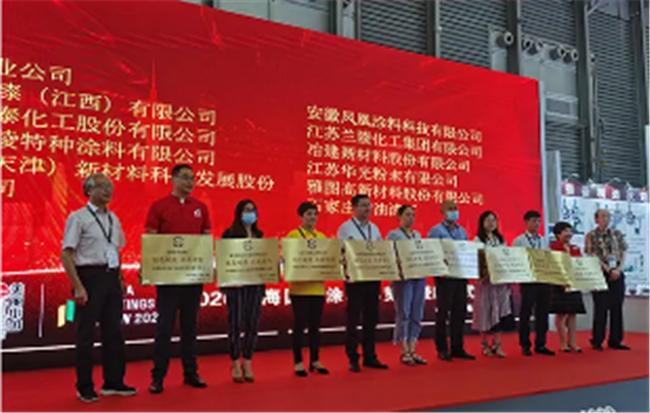 点滴做起扎实探索∣雅图高新2020年度岁末大盘点