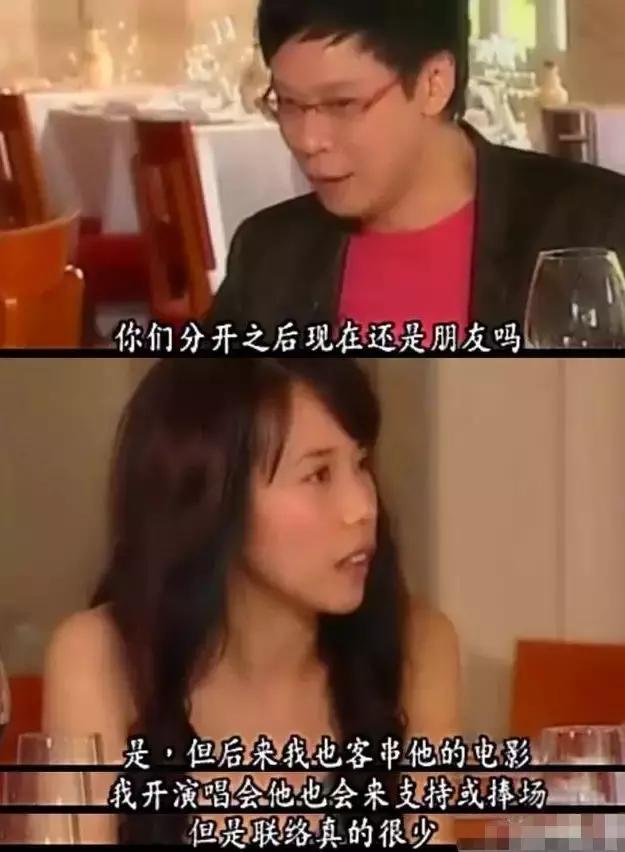 48岁莫文蔚身材惹人羡,自律莫文蔚