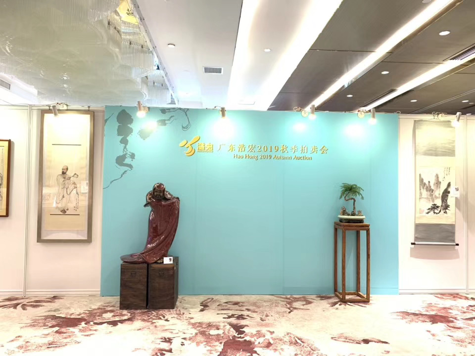 浩宏直播录像回放,浩宏最新消息