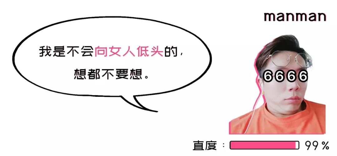 涂了口红就不让男朋友亲了吗,女生涂口红和男朋友接吻