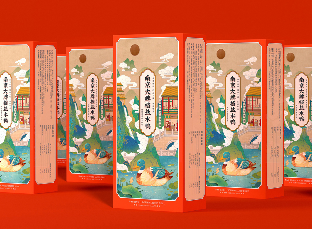 绌垮嚭鍥芥疆骞村懗骞磋揣,鍥芥疆骞磋揣骞磋交浜虹殑骞磋揣