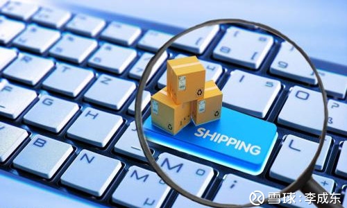 电商法实施代购微商怎么办,首部电商新政策