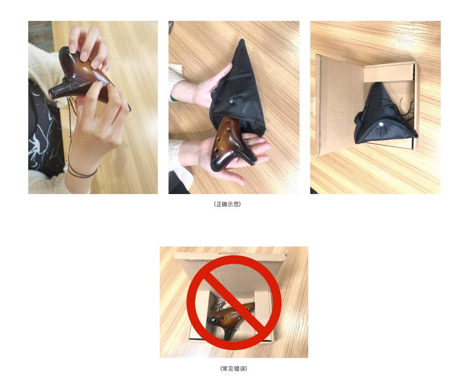 陶笛学习|了解这些,让你的陶笛更“长寿”