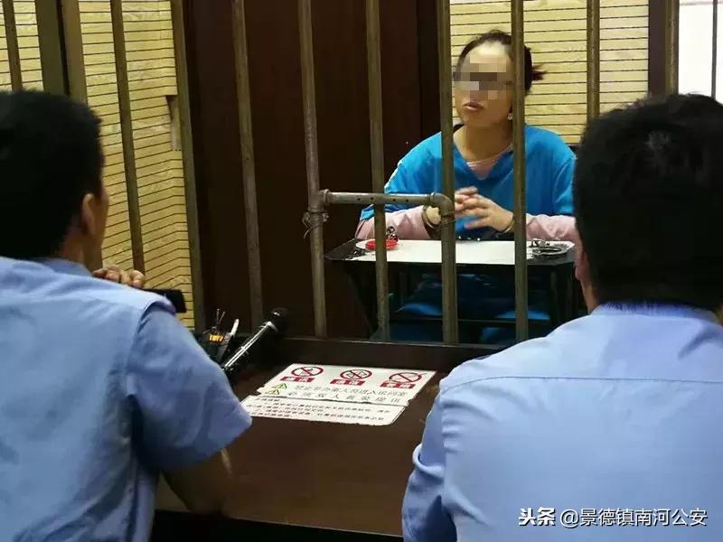 警惕!上万人血本无归!幕后黑手却买了26套房……