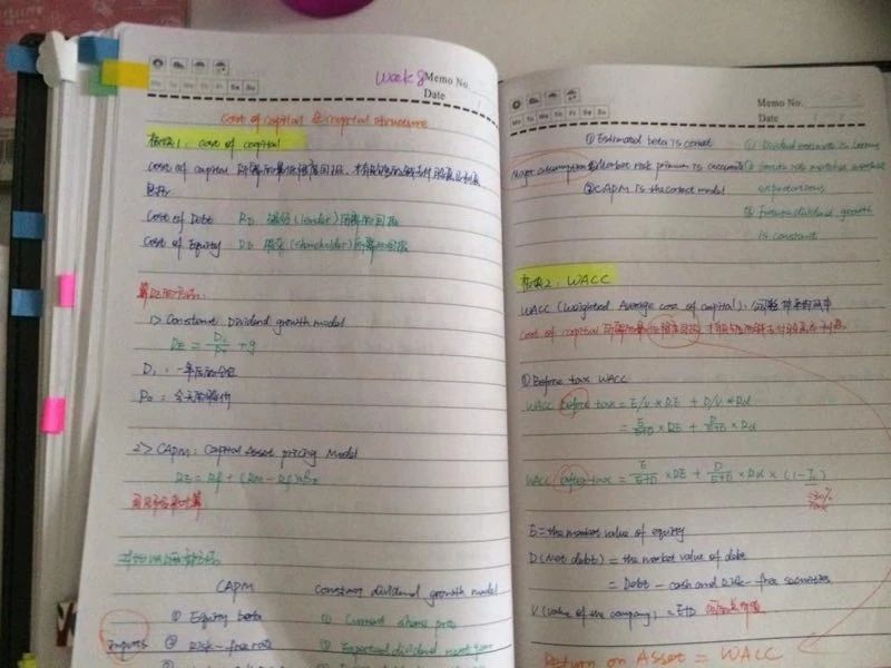 李妍现在怎么样了,李妍是一个怎么样的人