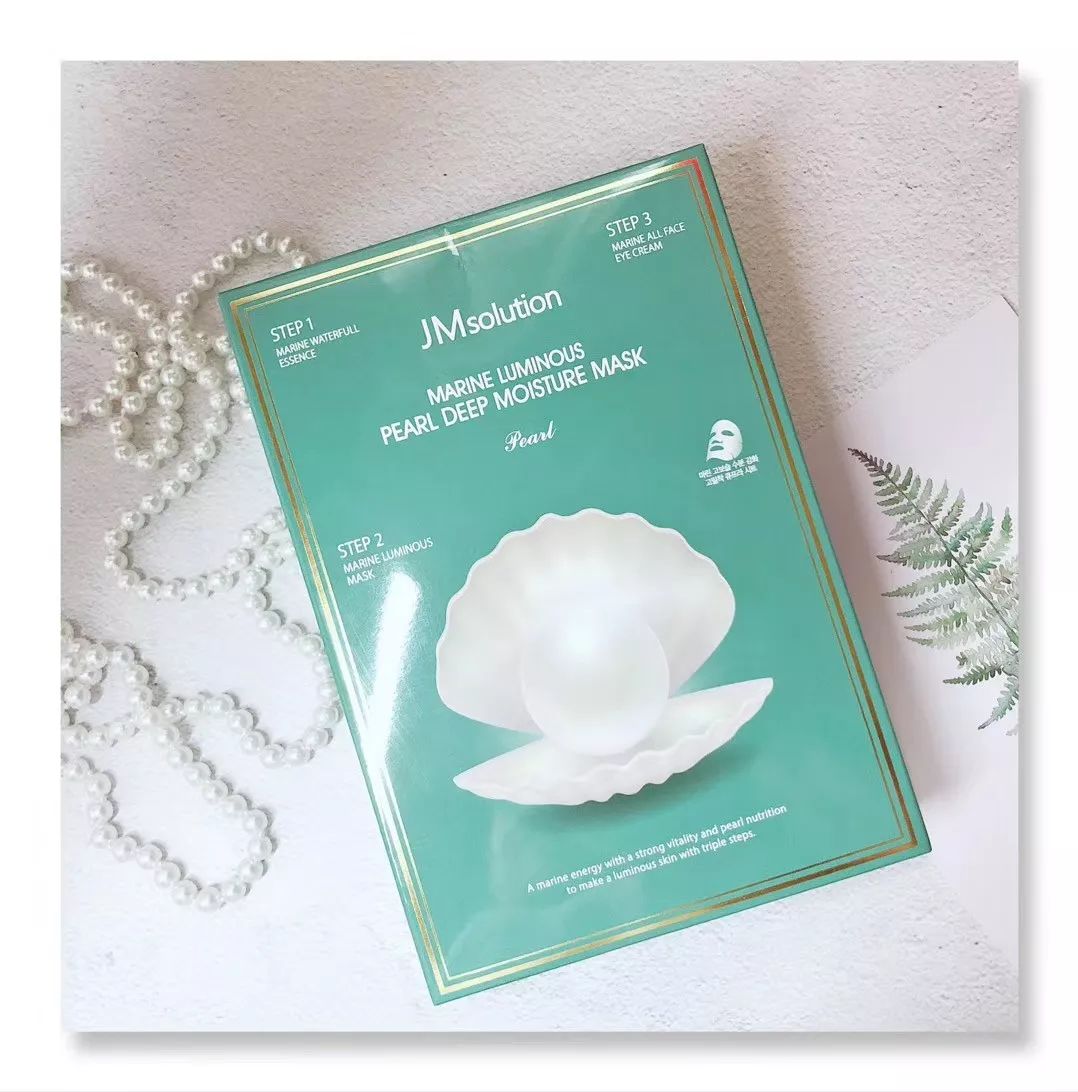 今年双12安瓶面膜哪里便宜,双12囤什么面膜最好