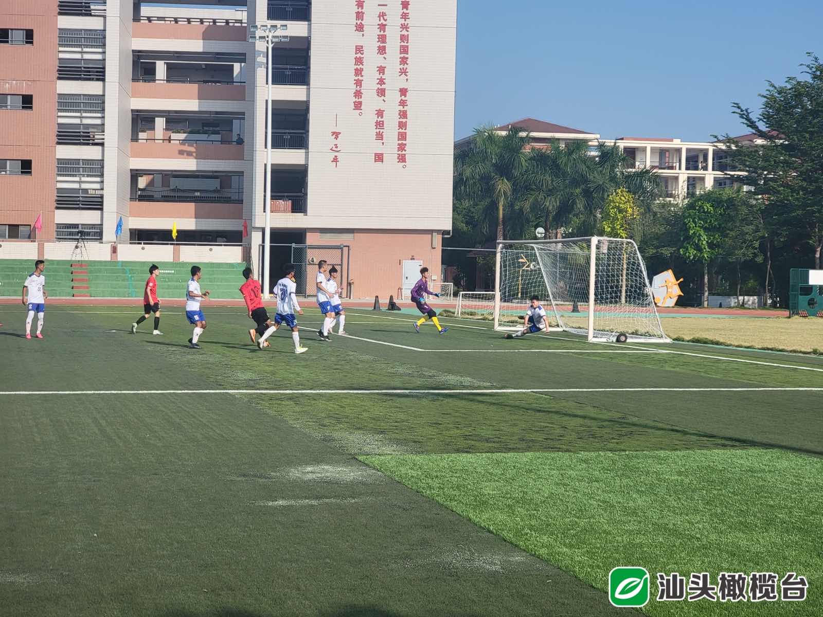 汕头市第6届市长杯足球赛冠军,汕头市长杯初中组总冠军南澳