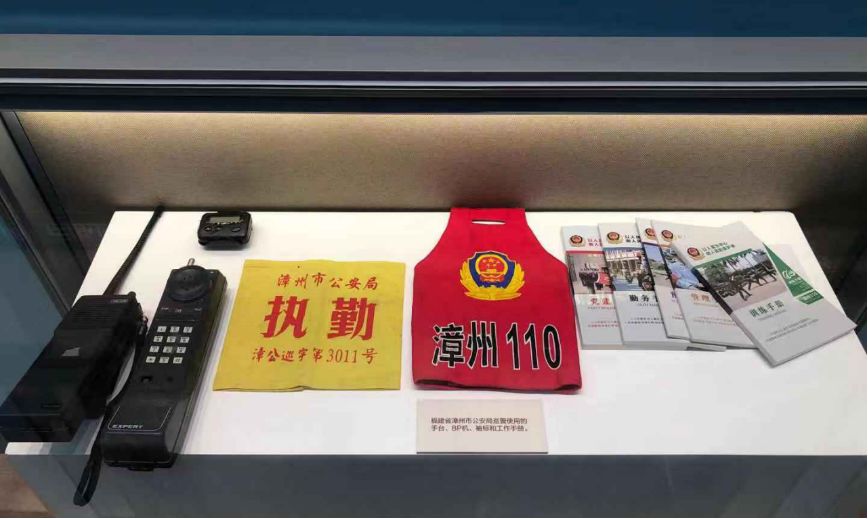 举世瞩目音乐,举世瞩目