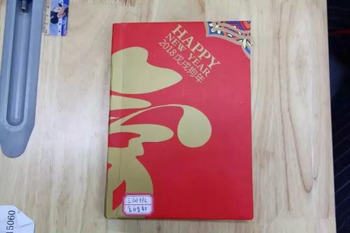 亲子活动材料包,开学第一天发新课本包书皮