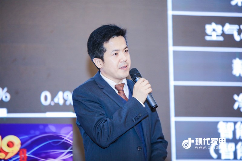 家电行业营销,第29届中国家电交易会