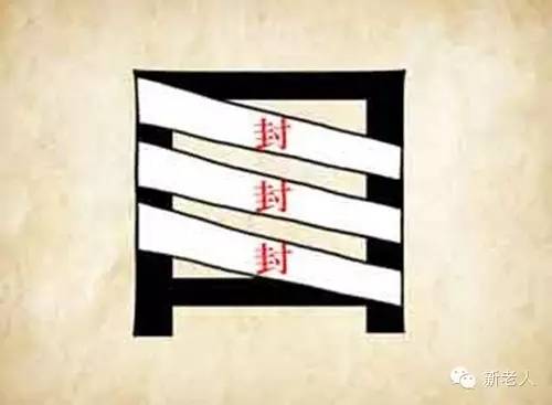 很有趣的看图猜成语让你脑洞大开,五个好玩又有趣的看图猜成语