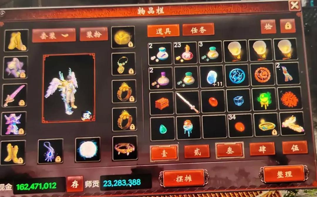 大话西游2：价值几万块的奇异小熊？真的有这么神奇吗