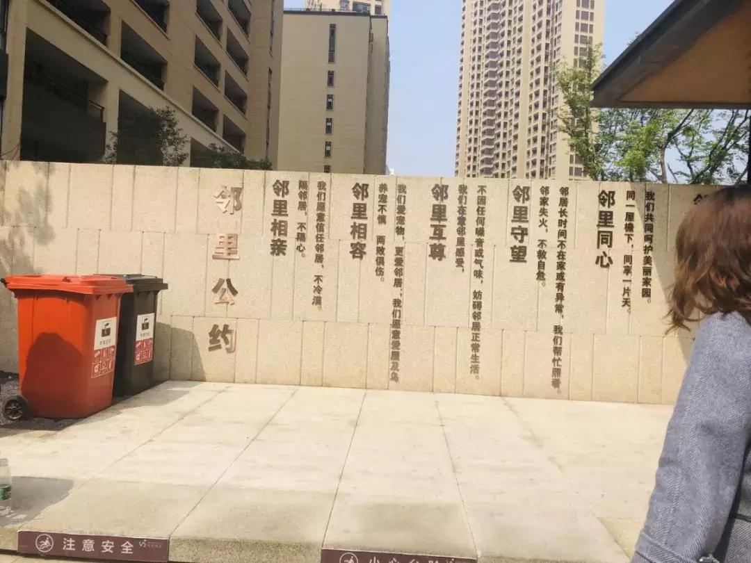 徐州万科翡翠天地的缺点,徐州万科翡翠天地业主维权