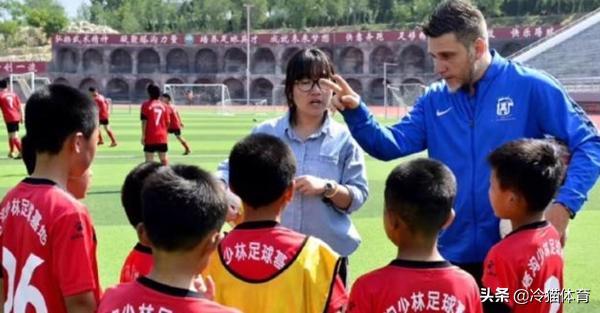 国足40比1少林足球,国足u21少林足球