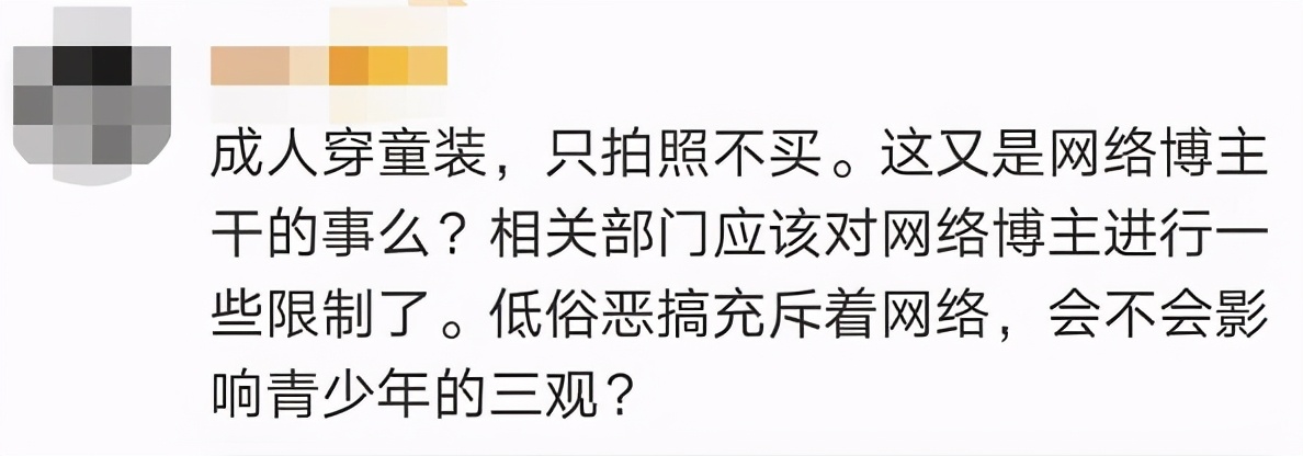 优衣库大人试穿童装,成年人试穿优衣库童装引热议