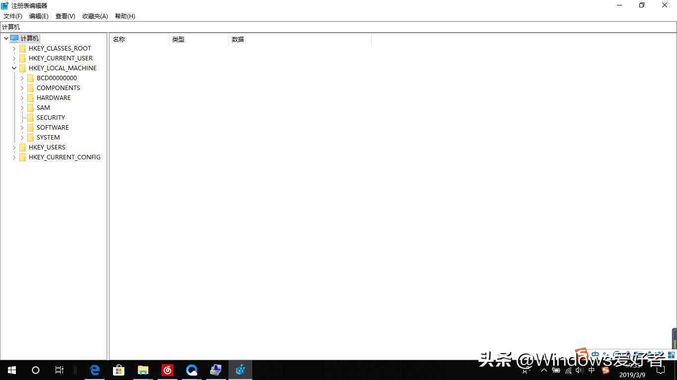 电脑音量无法控制蓝牙音响音量,电脑连接蓝牙音响不可以调节音量