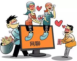 鎶犺剼澶ф眽鍐掑厖濡欓緞濂抽儙鐩存挱,鎶犺剼澶ф眽鍐掑厖娓呯函濂冲弸