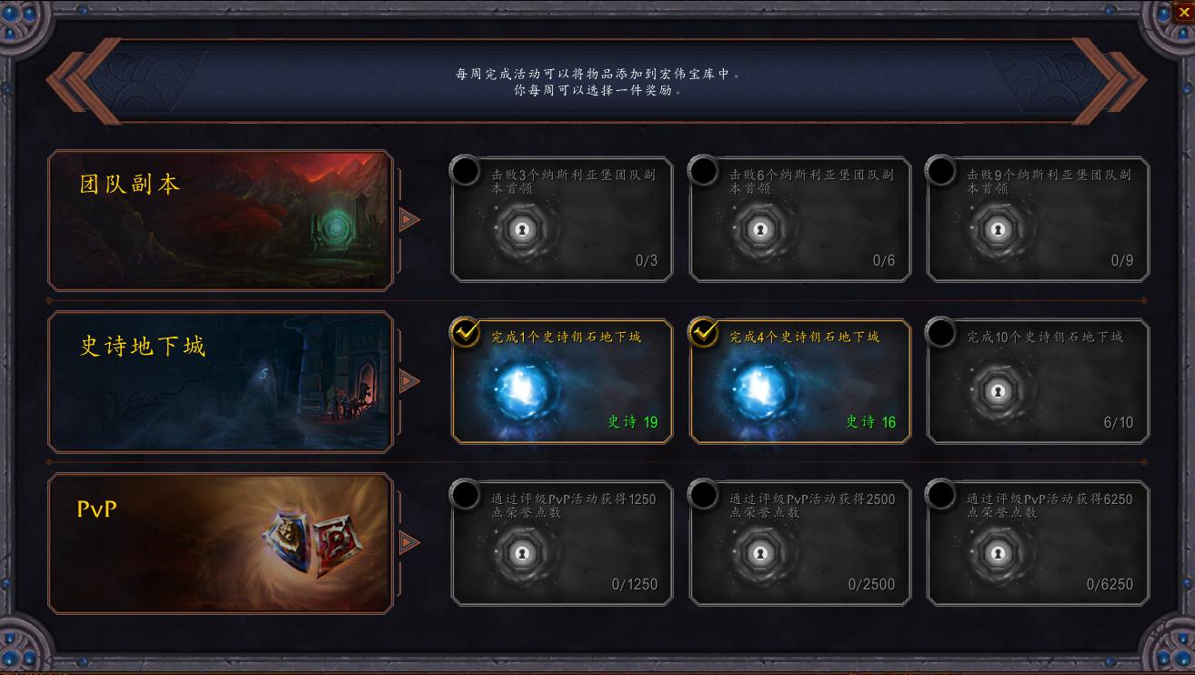 魔兽世界9.0暗影国度dk练级天赋,魔兽9.0暗影国度火法天赋