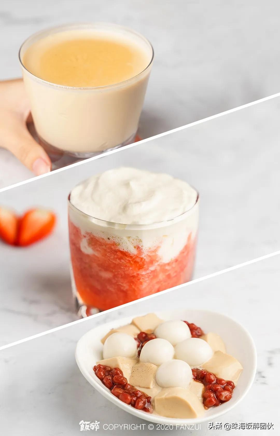 比起男朋友，我现在更想珠海这些宝藏甜品