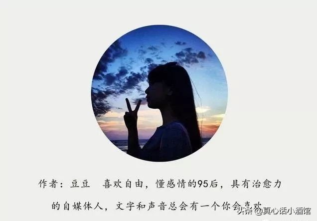 如何一个星期追上女生,跑步如何快速追上别人
