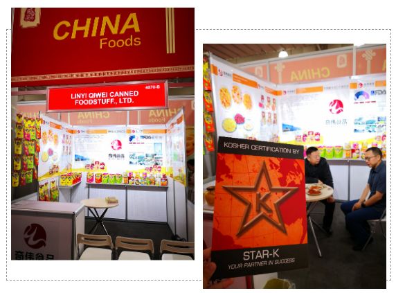 临沂最牛逼的企业,厉害的山东企业