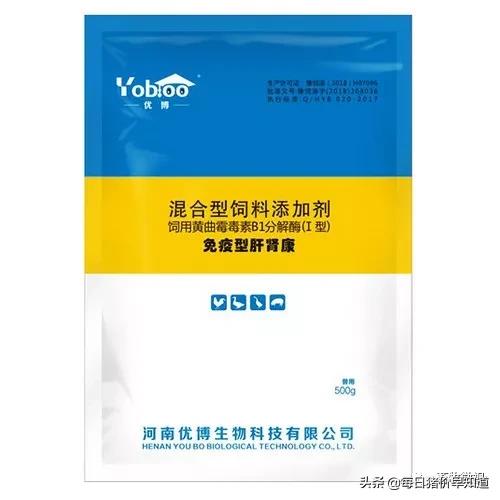 猪病关节炎怎么引起的,猪关节炎链球菌怎么预防