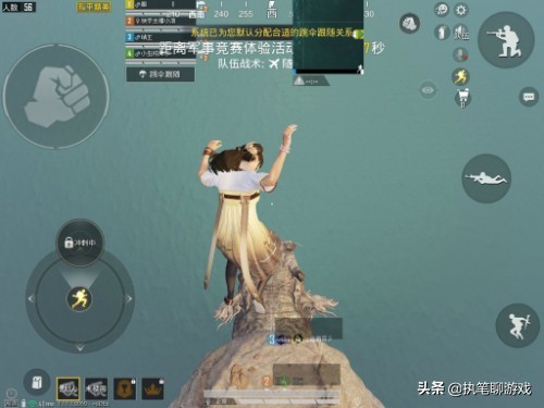 吃鸡玩家一定要拥有的三个套装,吃鸡新的军需套装