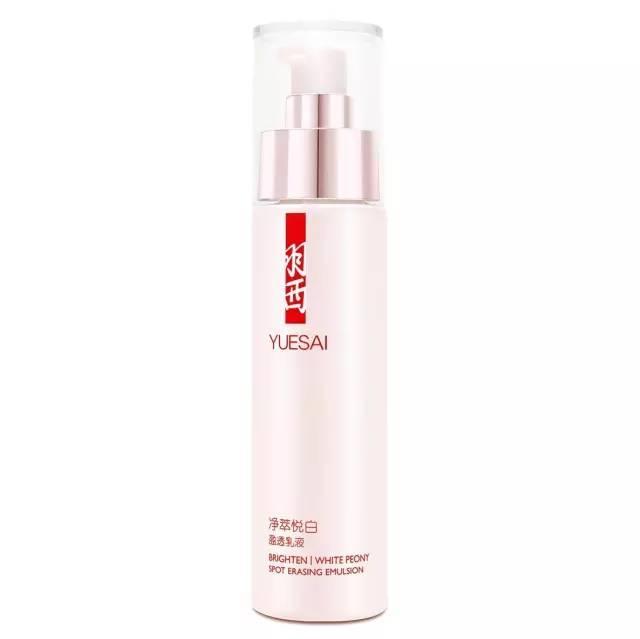 什么乳液能祛痘,中性皮肤祛痘保湿水乳