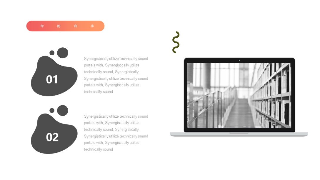 精美蓝绿色烫金风ppt模板,大红配色的ppt模板