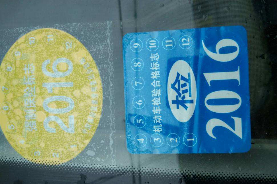 4s店提车怕被坑注意这几点很关键,4s店提新车一定要注意的事项