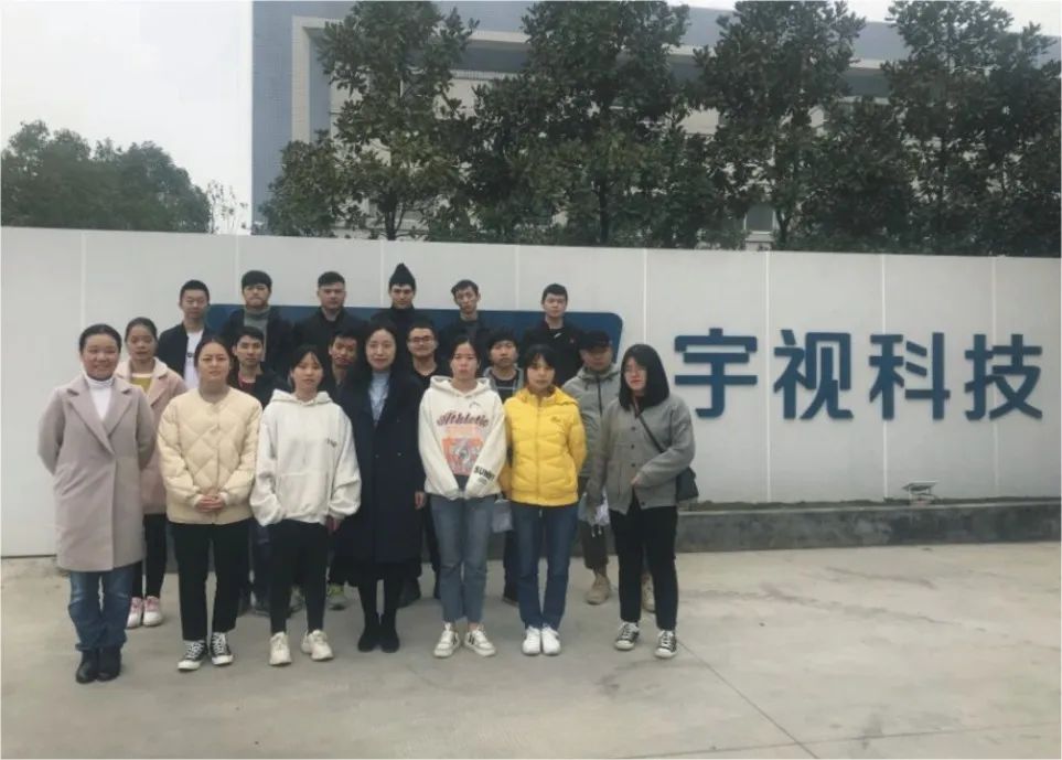 湖南安全技术职业学院学术报告厅,湖南安全技术职业学院2015