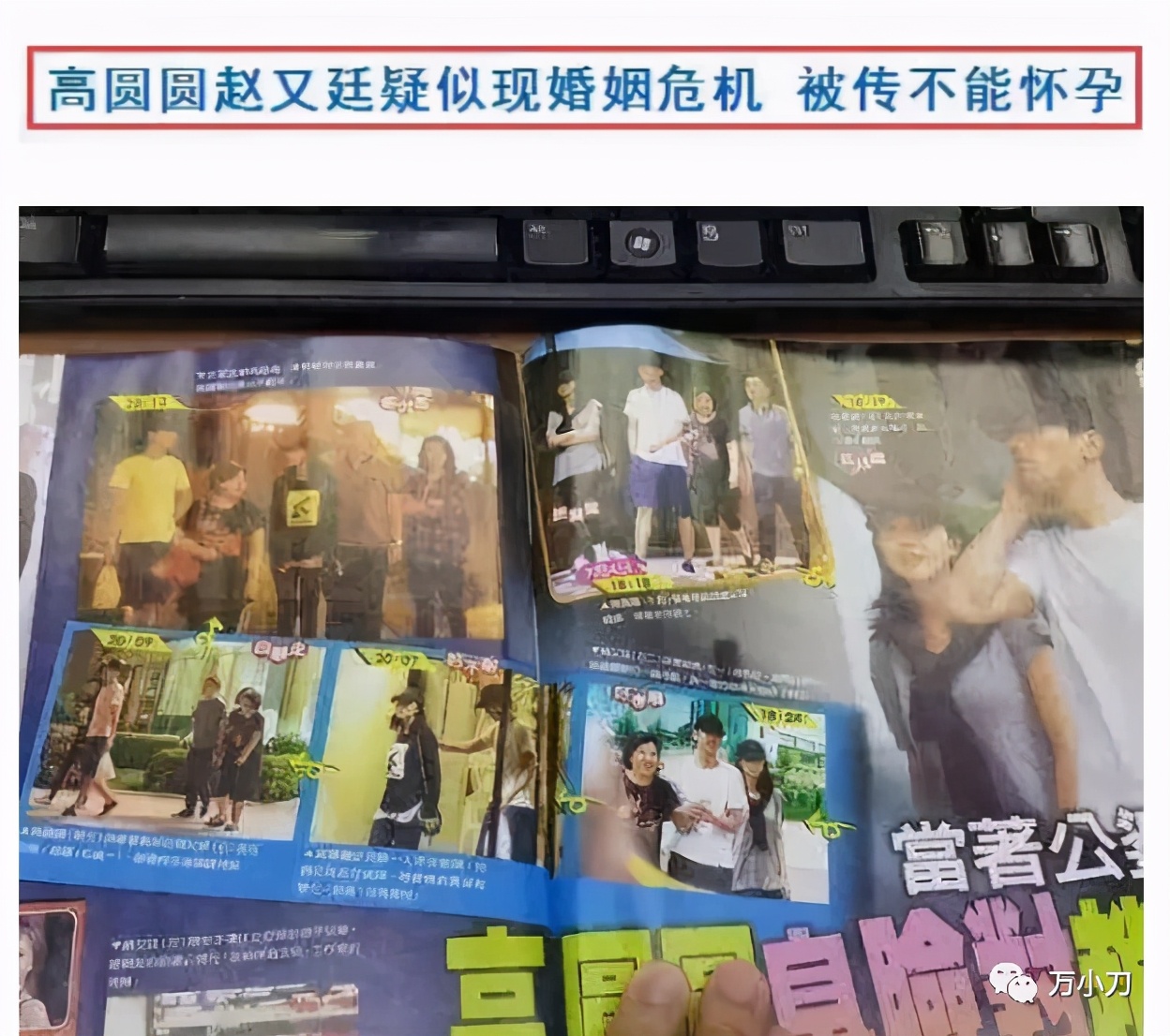 娱乐圈星二代视频,娱乐圈星二代有多火