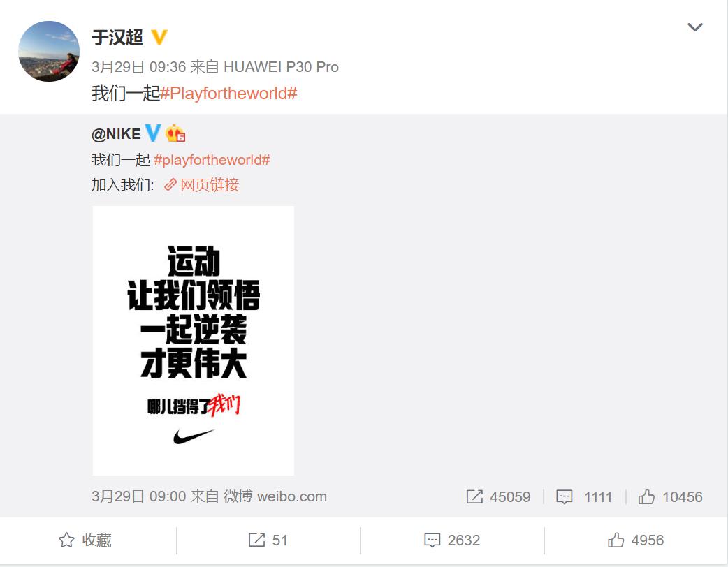 老将“传帮带”于汉超,于汉超已与恒大解约恢复自由身