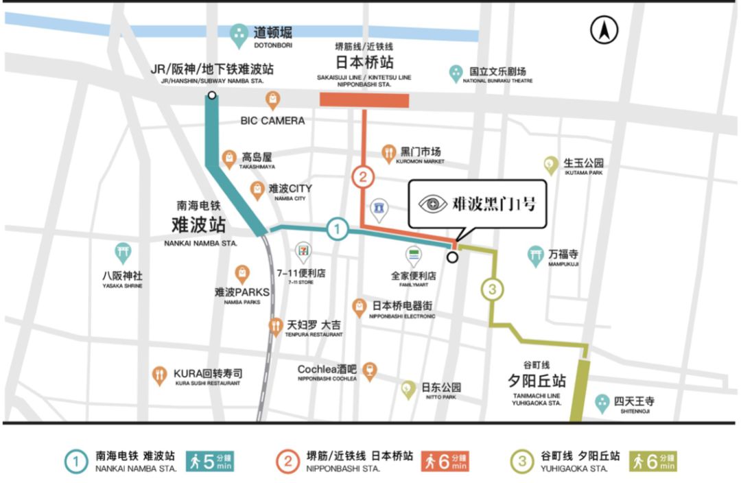 lululemon日本大阪奥特莱斯,大阪奥特莱斯折扣店哪里便宜