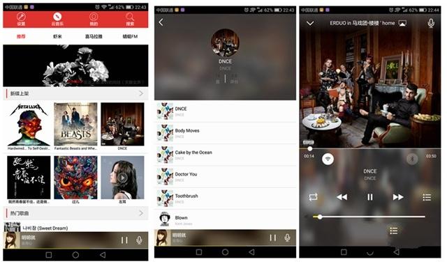 楂樼鏅鸿兘hifi闊冲搷,楂橀煶璐╤ifi鏃犳崯闊充箰
