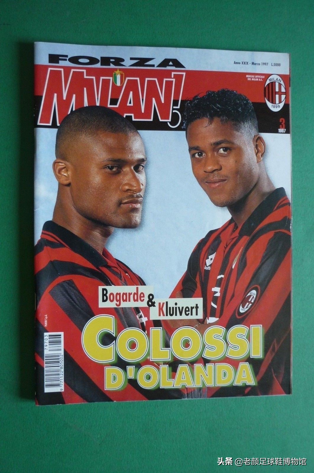 踢翻米兰王朝的贾府少年，身背“杀人犯、强奸犯”恶名的荷兰锋霸