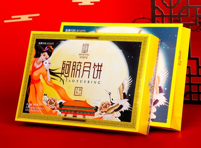 惊艳的月饼视频,惊艳月饼