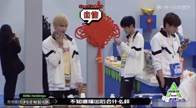 利路修最新顺位排名,利路修是哪个选秀