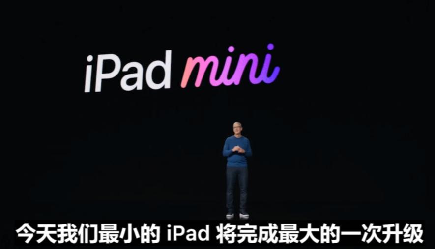 3799元,最新苹果手机最高价格