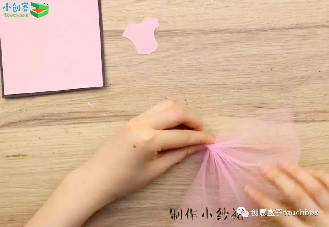 怎么做中秋节国庆节卡片,教师节做给老师的卡片怎么做