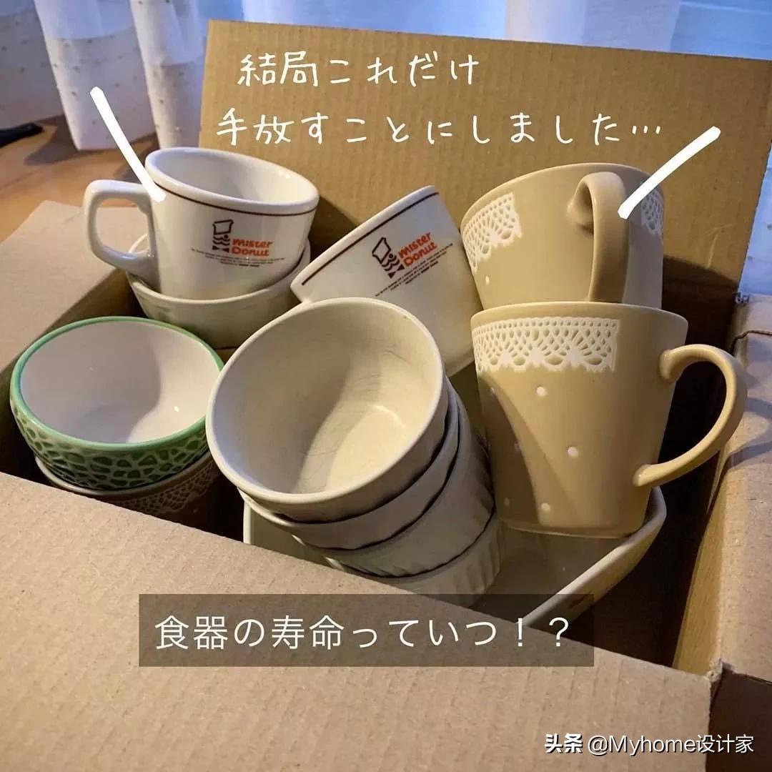 日本主妇教你整理,断舍离收纳安排好,大扫除都不用做